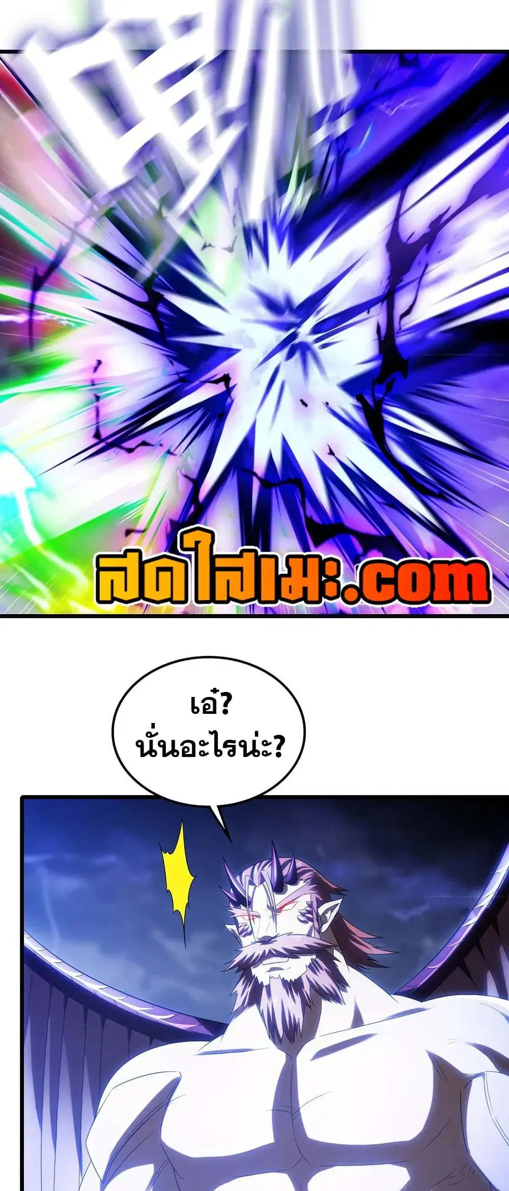 หน้า 12 จาก 30