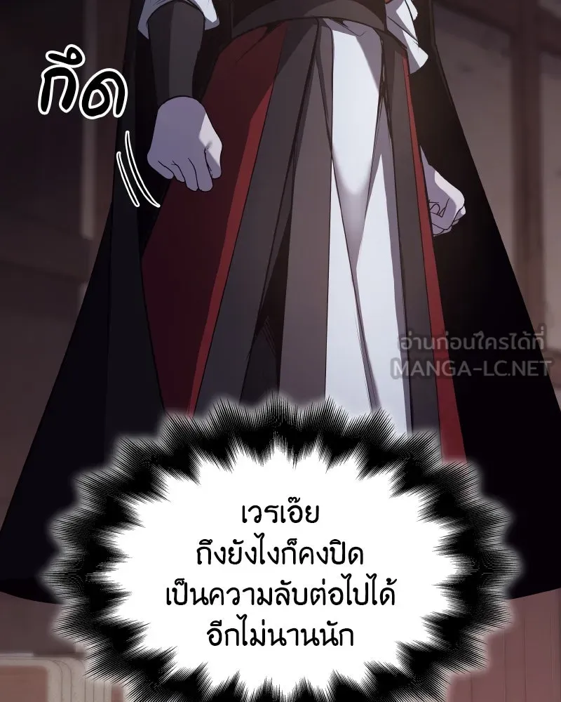 หน้า 141 จาก 224