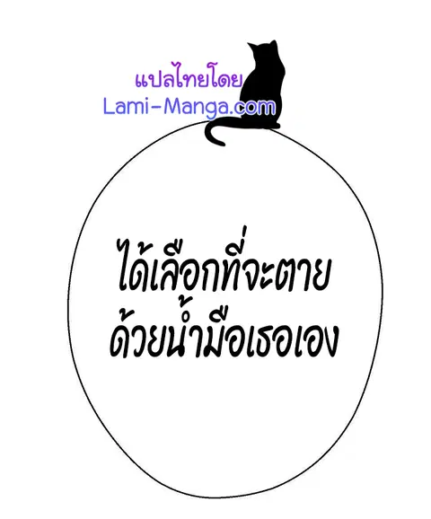หน้า 116 จาก 118
