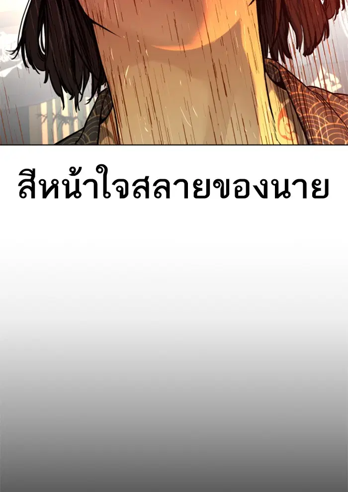 หน้า 129 จาก 154
