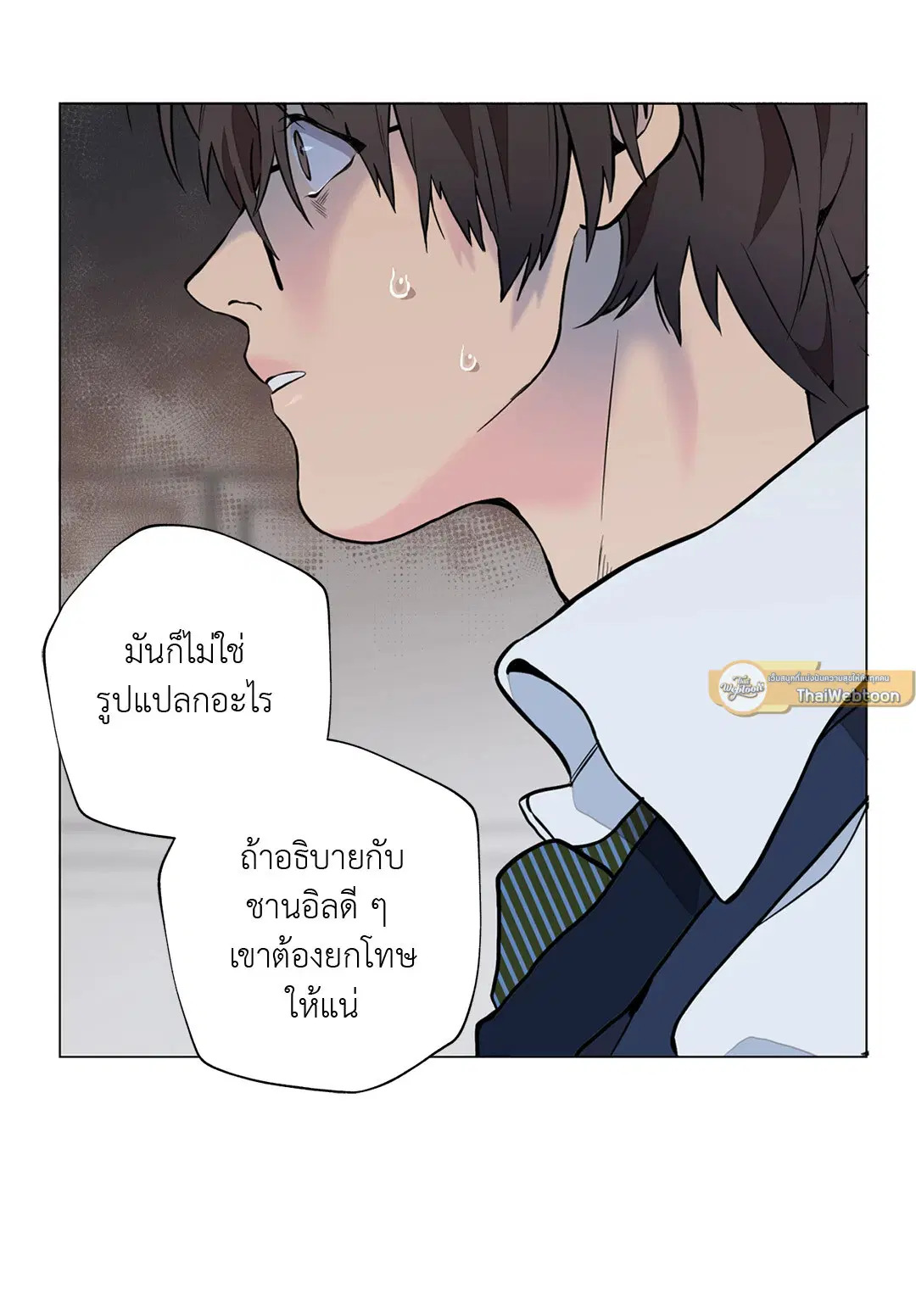หน้า 39 จาก 71