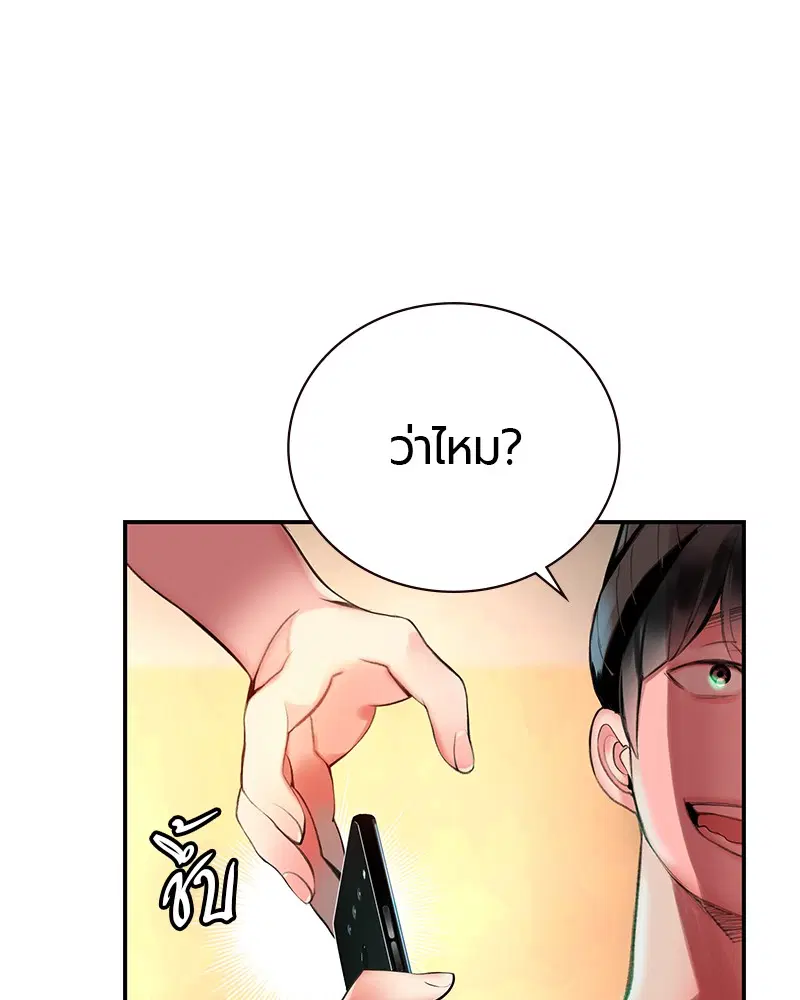 หน้า 12 จาก 326