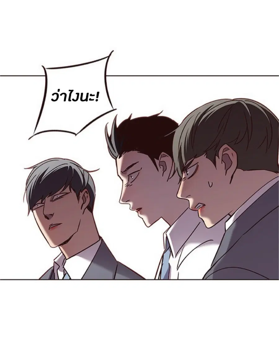 หน้า 35 จาก 78