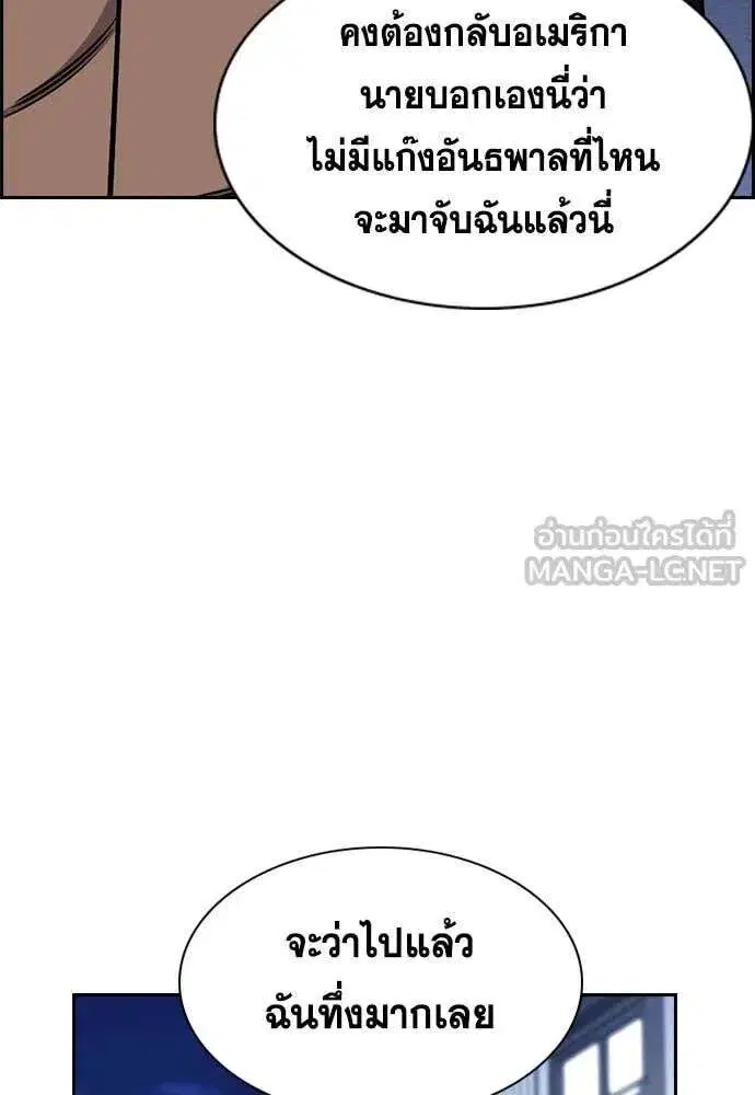 หน้า 72 จาก 125
