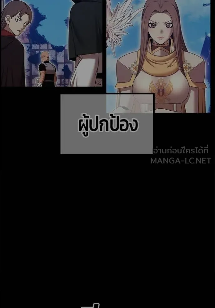 หน้า 25 จาก 428
