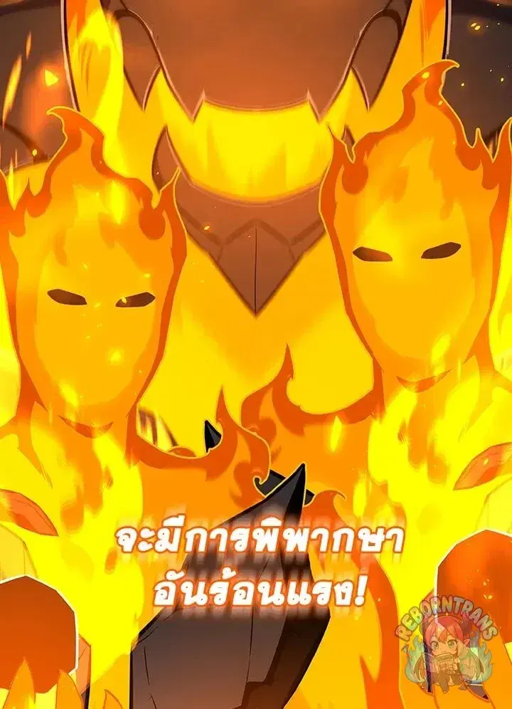 หน้า 106 จาก 148