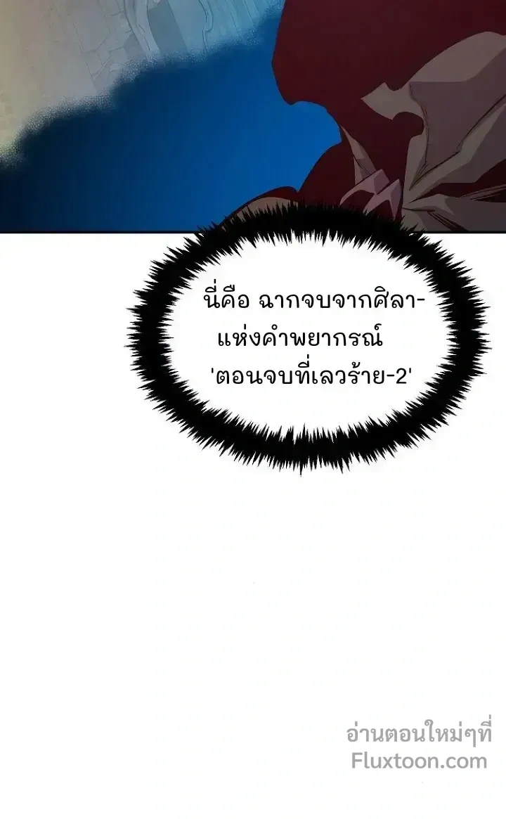 หน้า 10 จาก 32