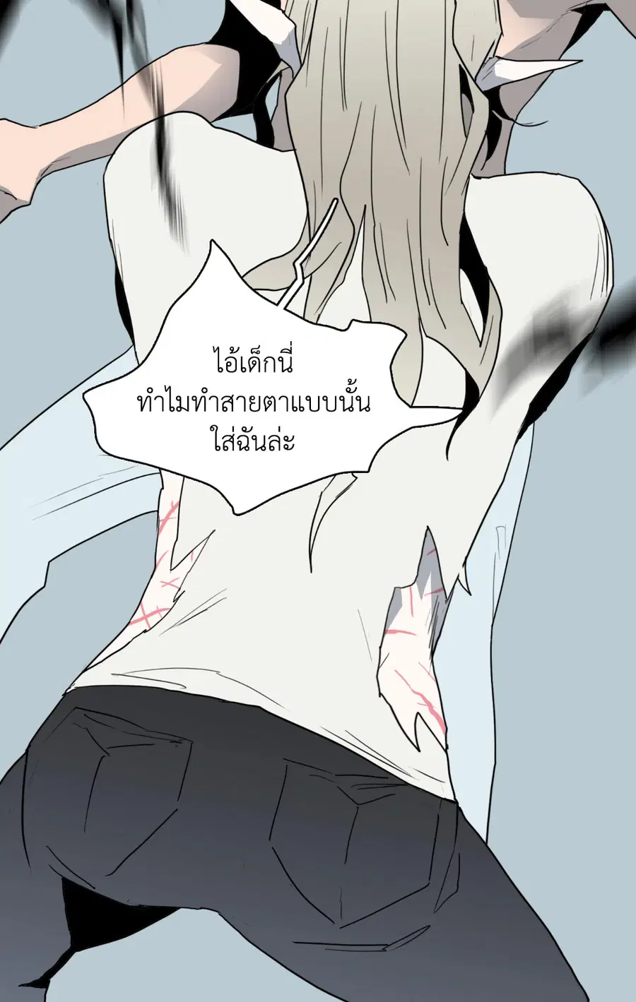 หน้า 54 จาก 65