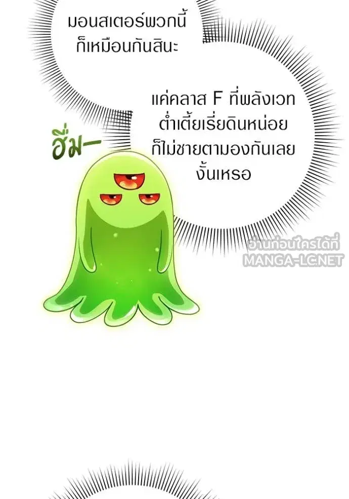 หน้า 123 จาก 156