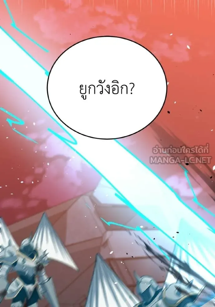 หน้า 51 จาก 151