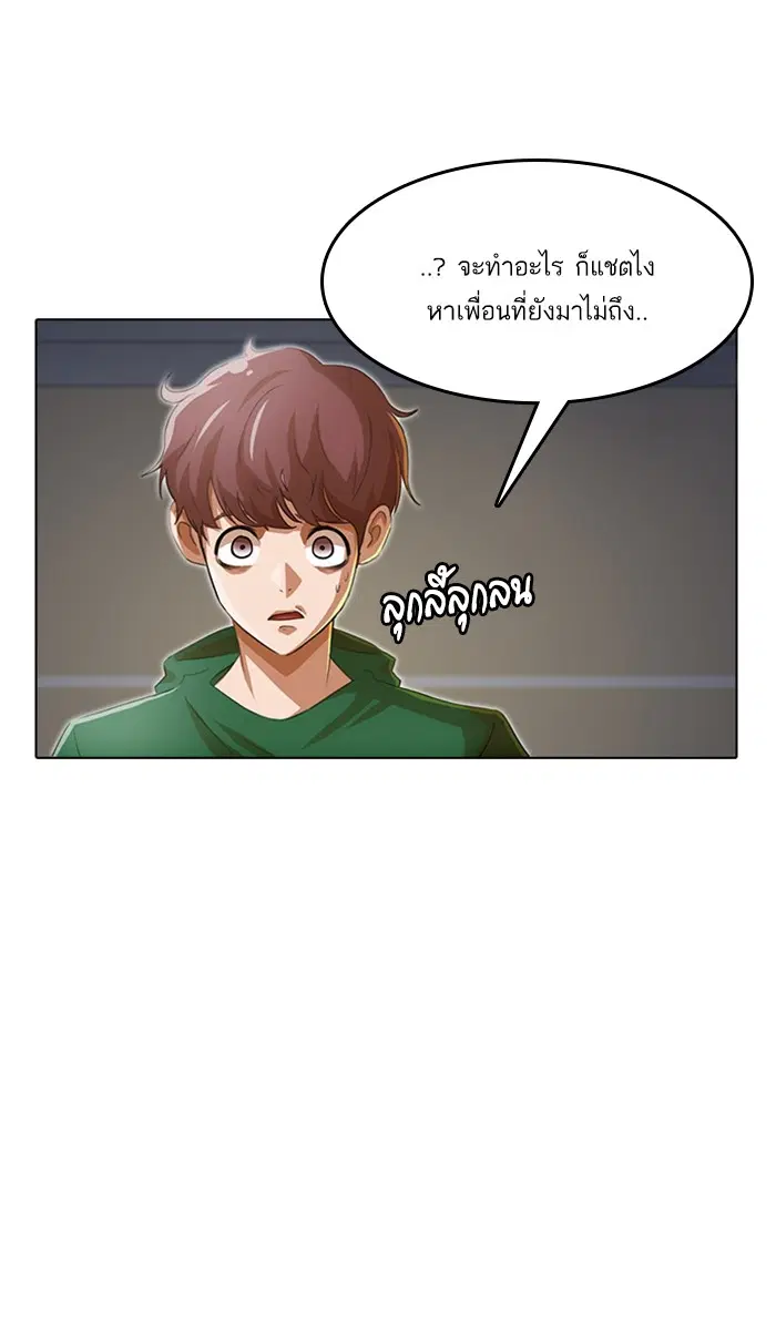 หน้า 18 จาก 115
