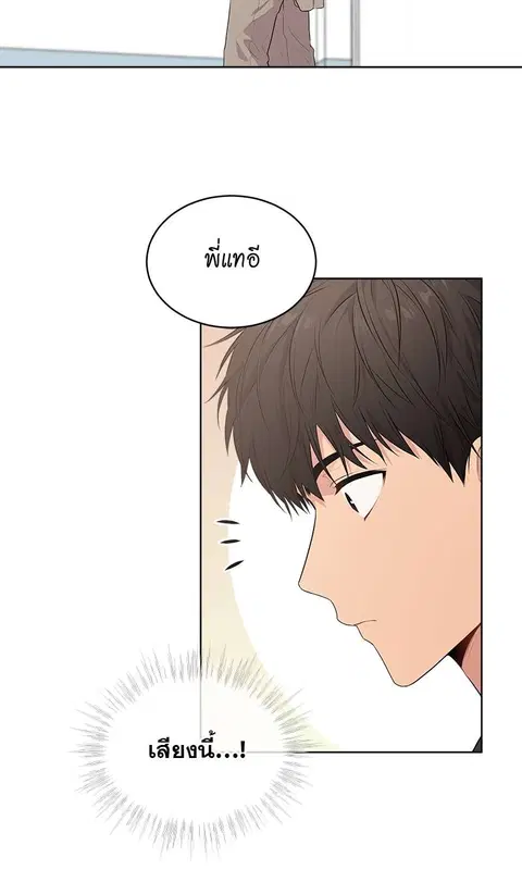 หน้า 28 จาก 51