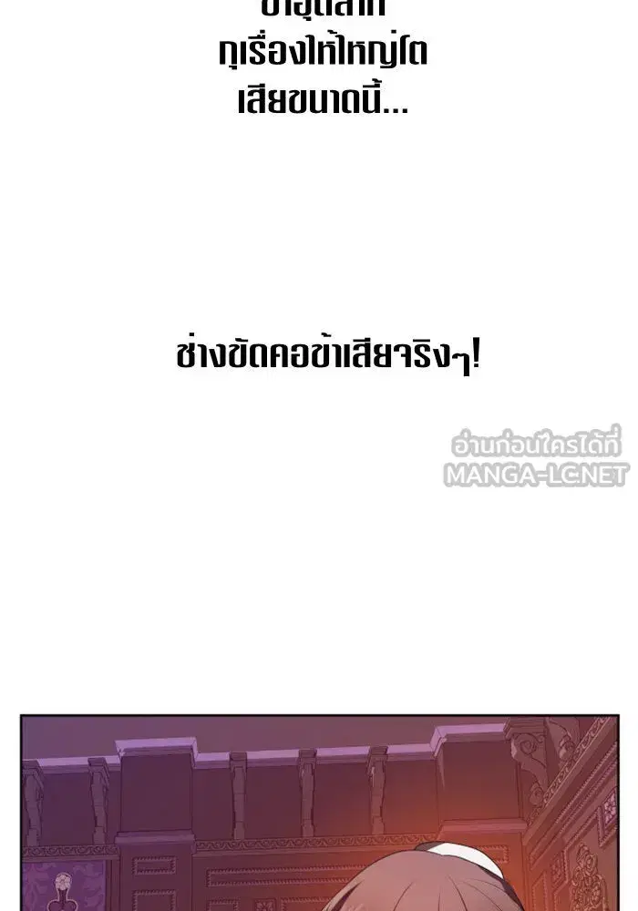 หน้า 141 จาก 170
