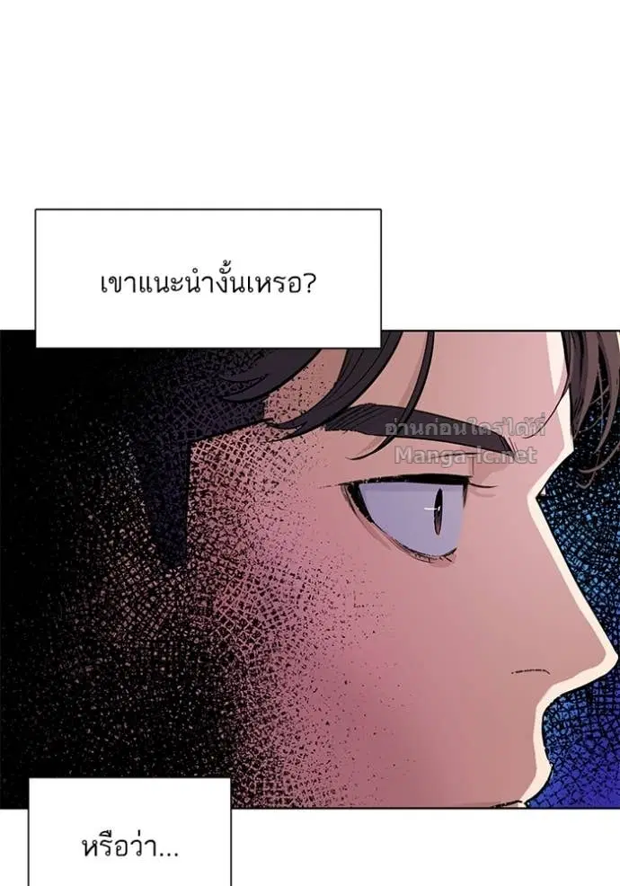 หน้า 113 จาก 123