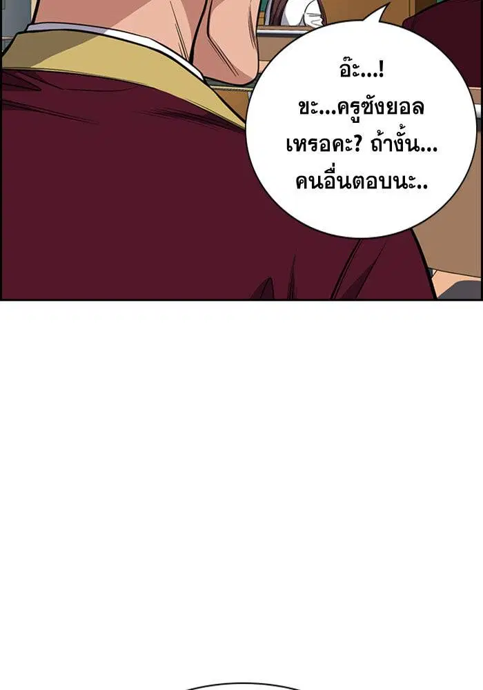 หน้า 8 จาก 132