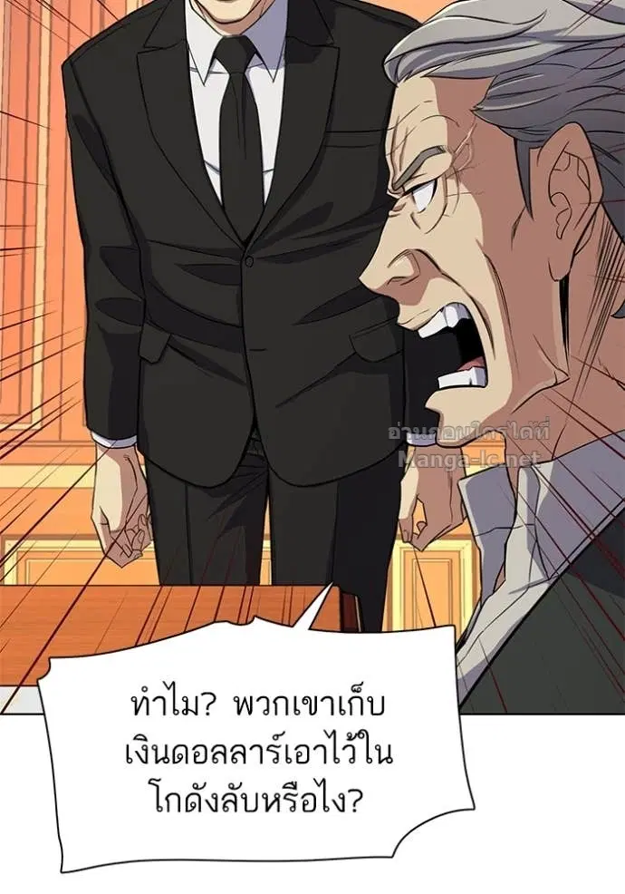 หน้า 30 จาก 122