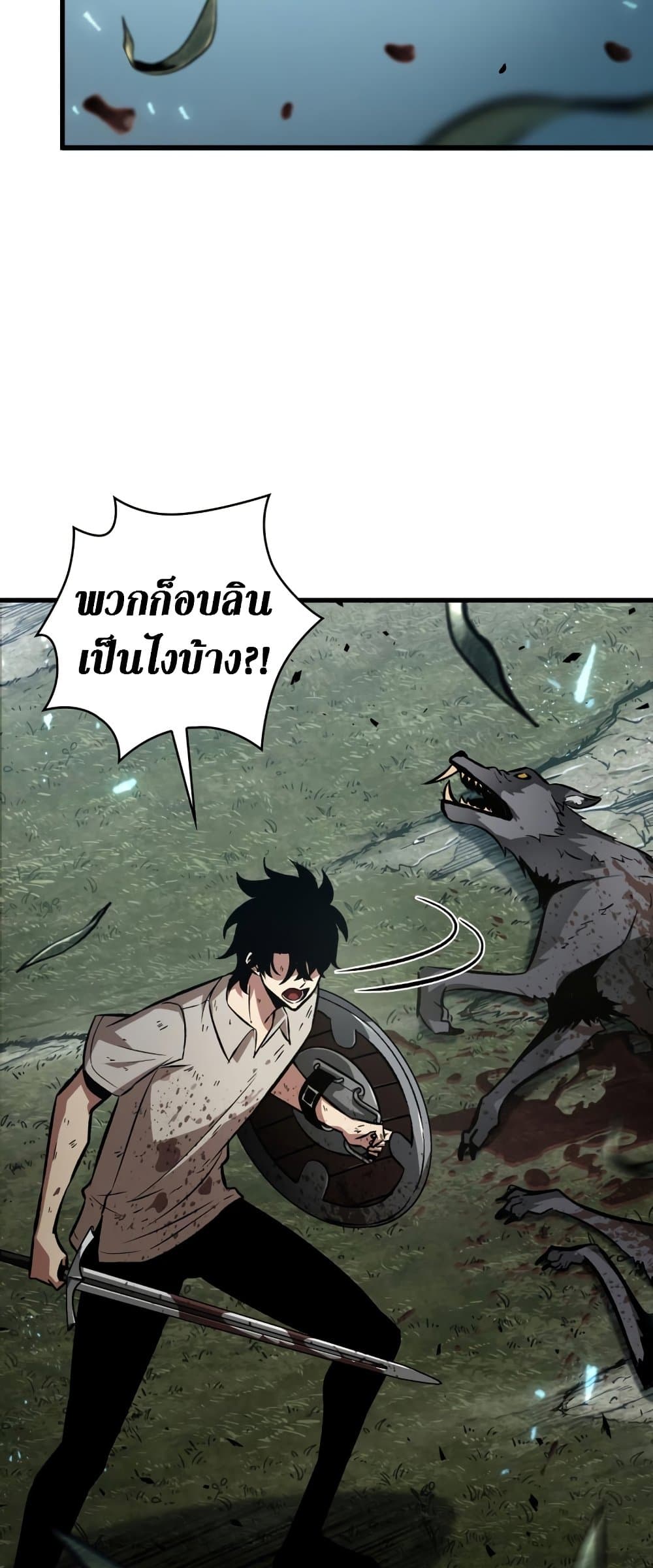 หน้า 9 จาก 67