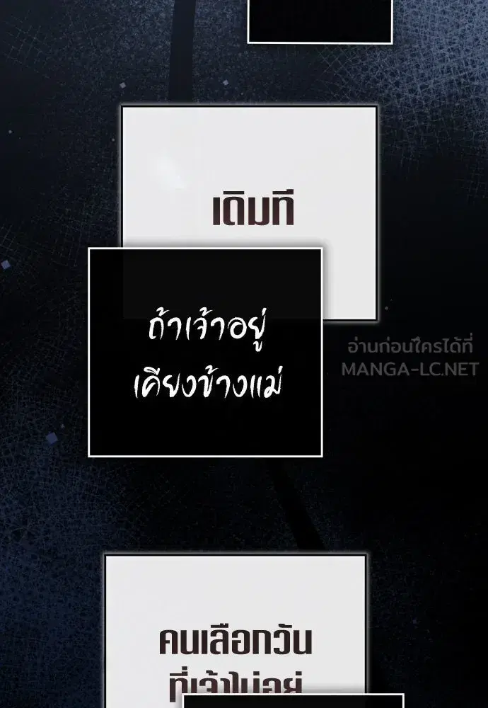 หน้า 36 จาก 169