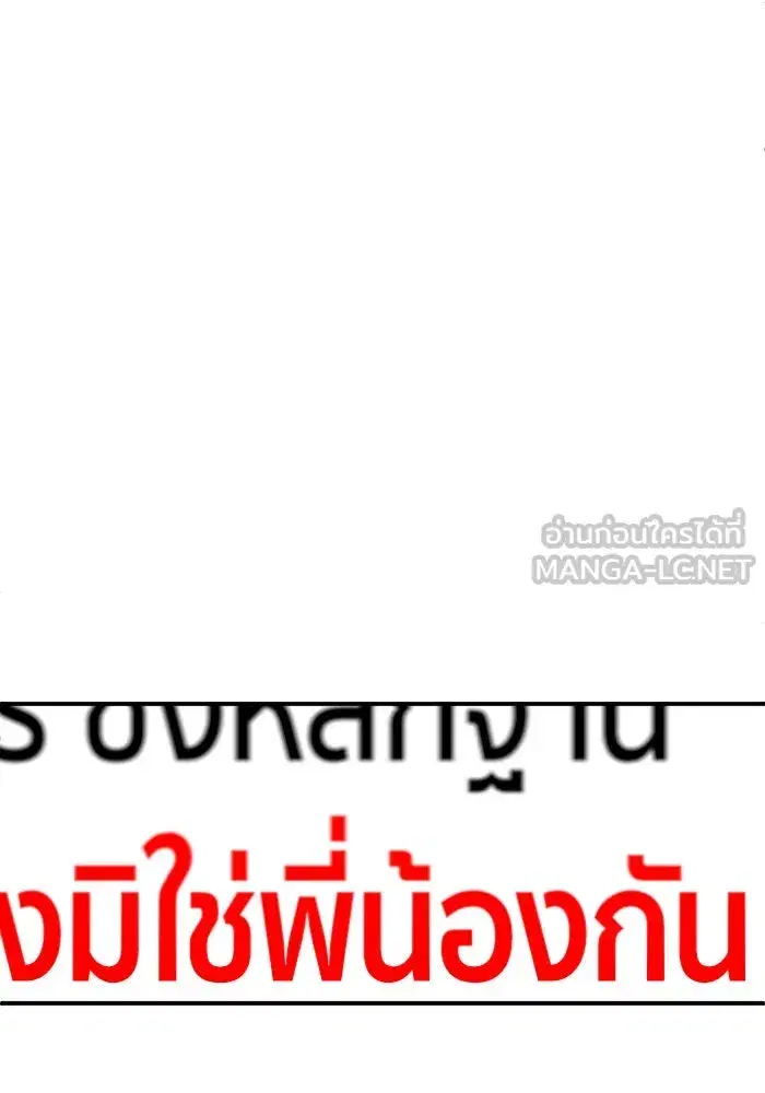 หน้า 33 จาก 213