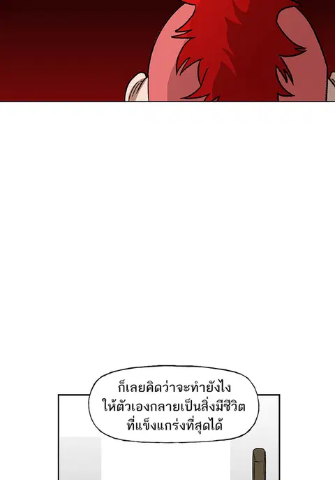 หน้า 34 จาก 109