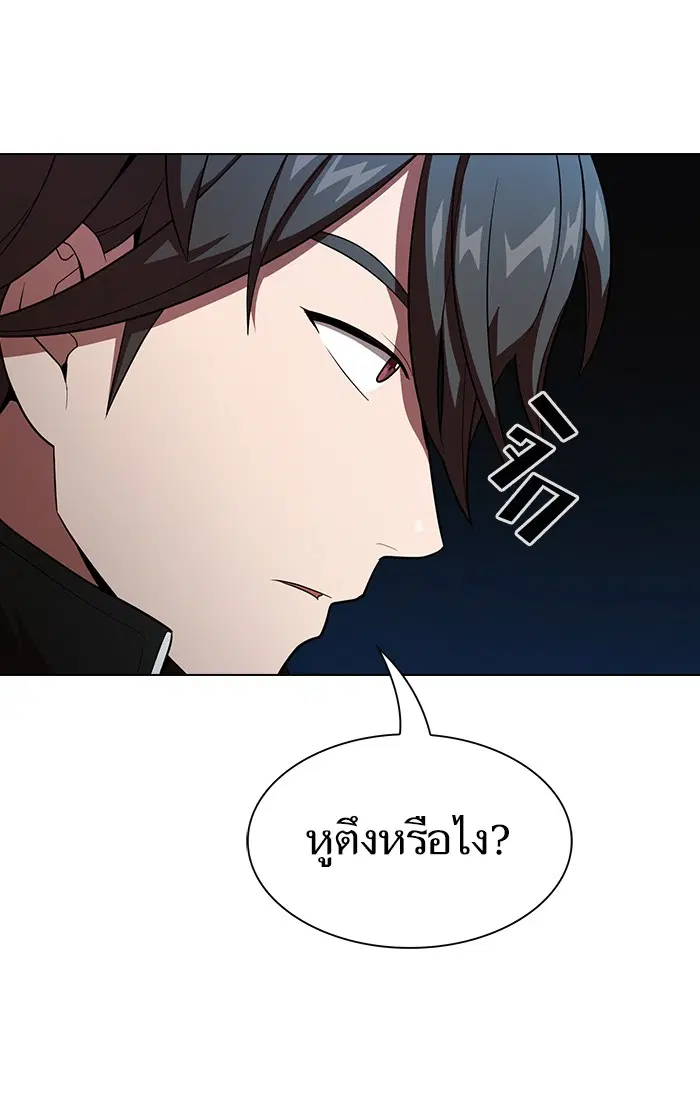 หน้า 28 จาก 85