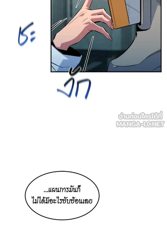 หน้า 108 จาก 136