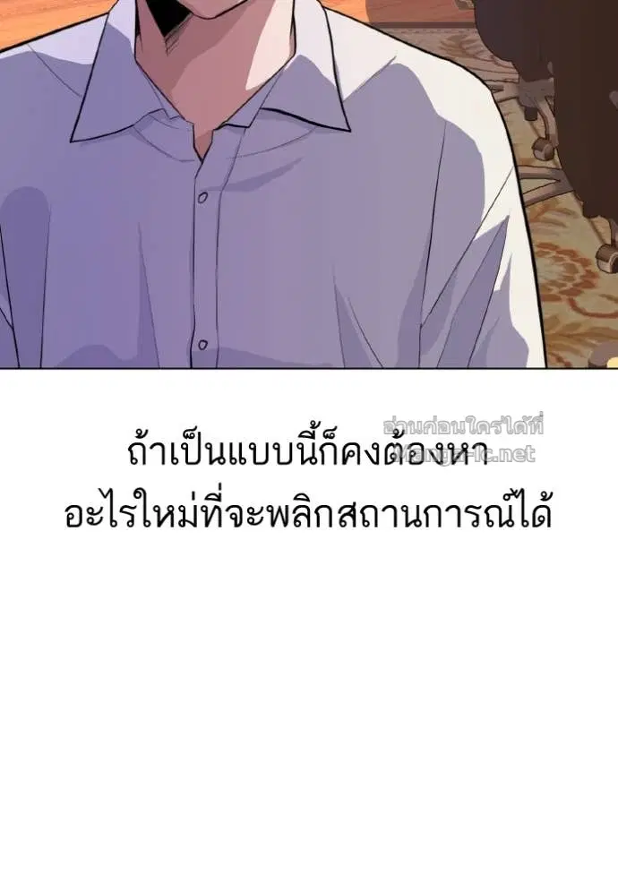 หน้า 35 จาก 129