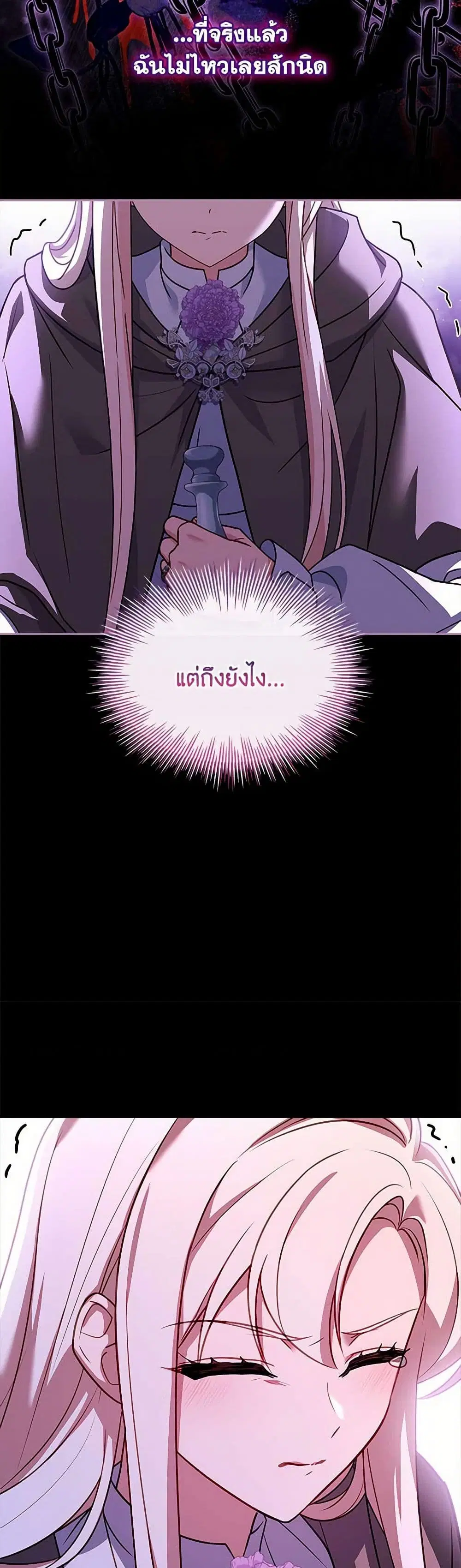 หน้า 30 จาก 41