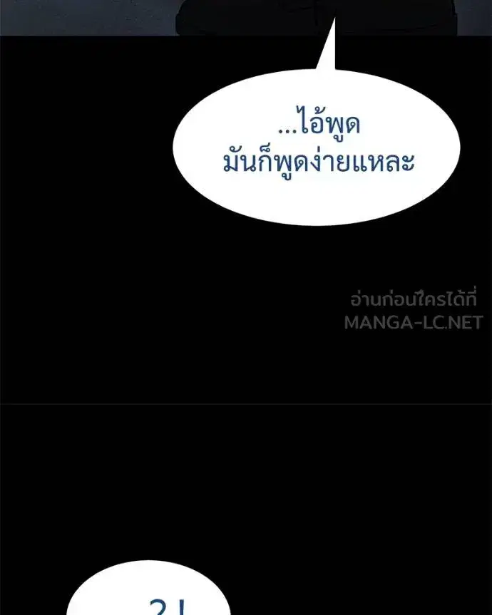 หน้า 22 จาก 221
