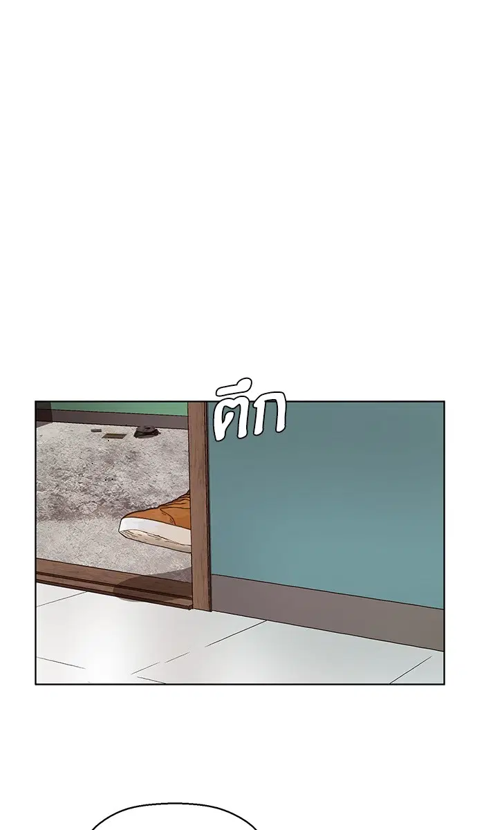 หน้า 49 จาก 106