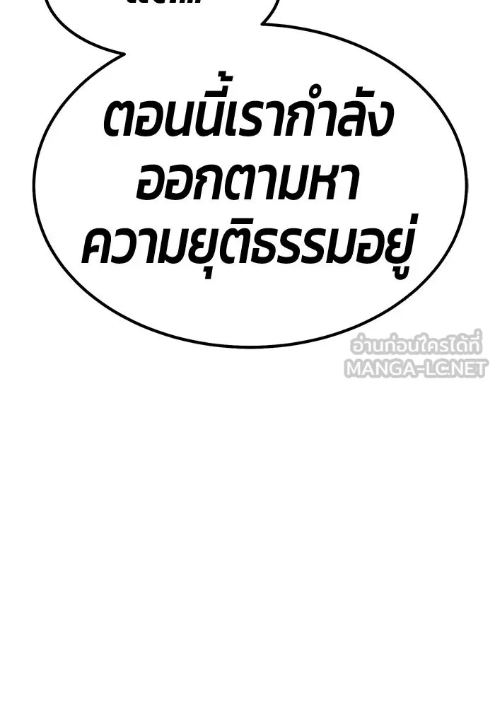 หน้า 201 จาก 404
