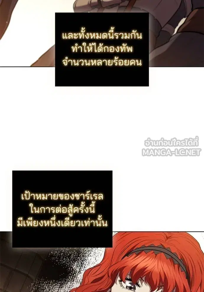 หน้า 21 จาก 114