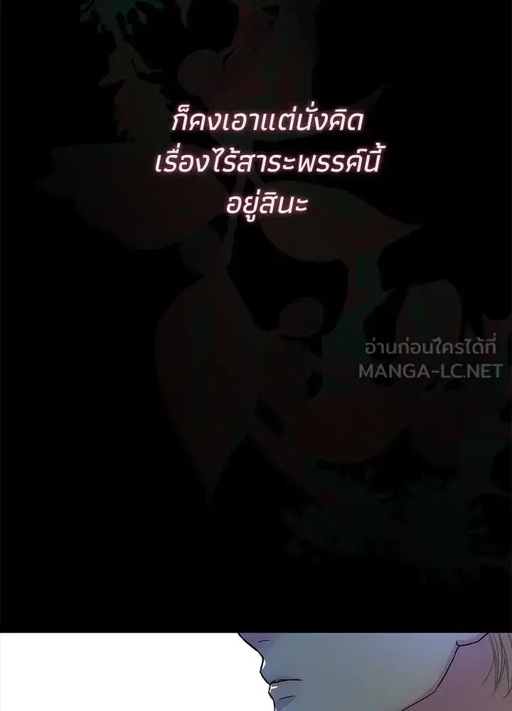 หน้า 96 จาก 228