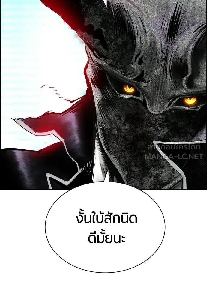หน้า 58 จาก 214