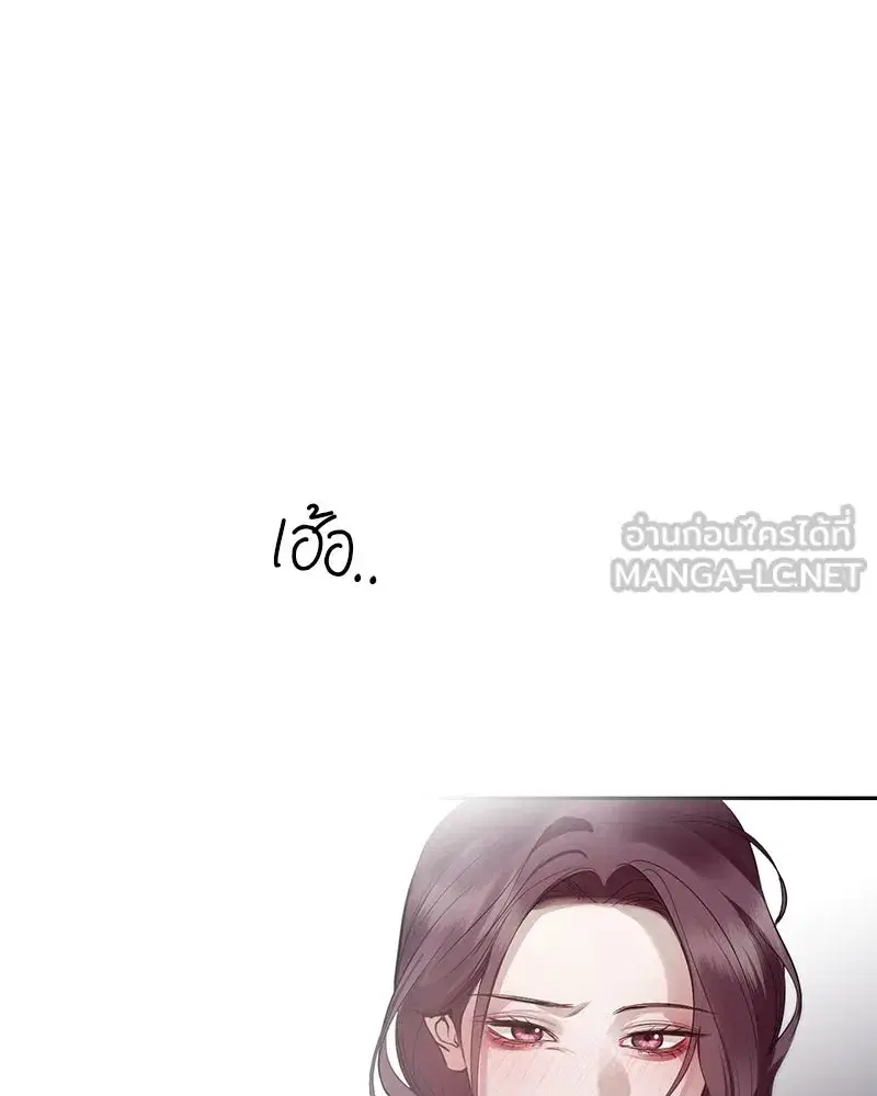 หน้า 30 จาก 133