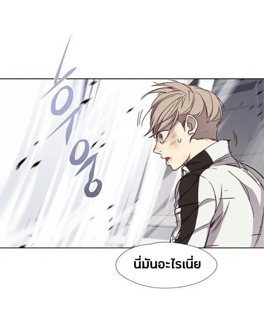 หน้า 58 จาก 87