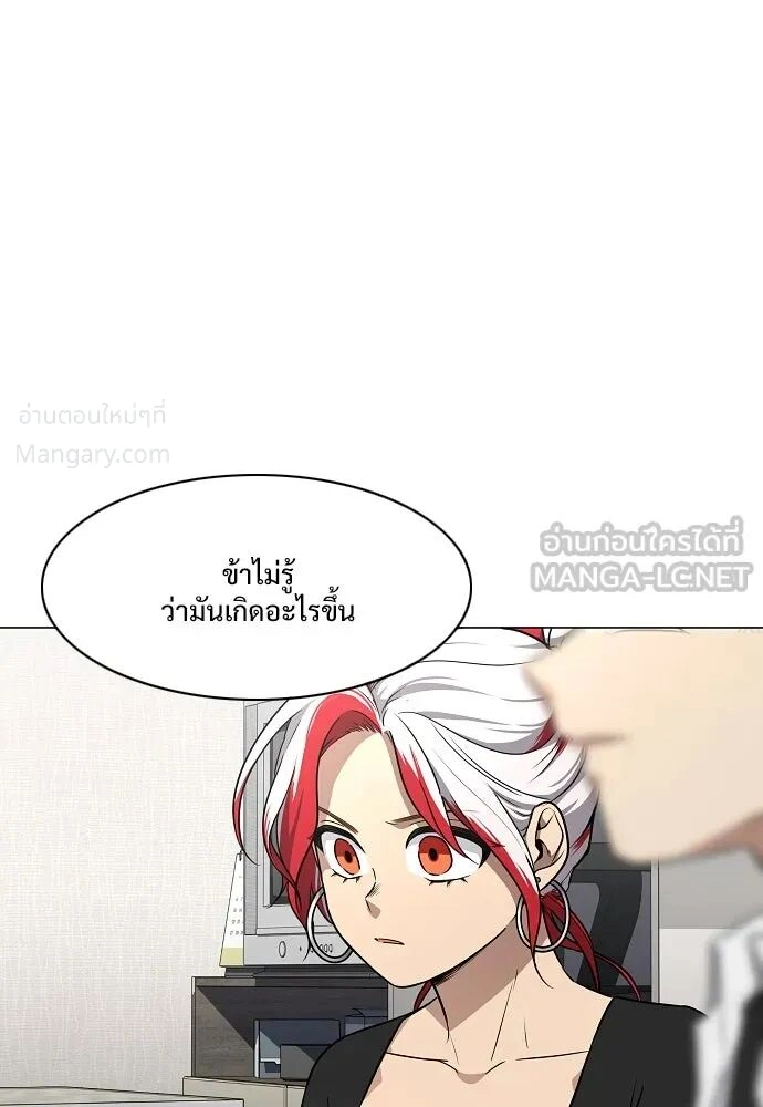 หน้า 6 จาก 162