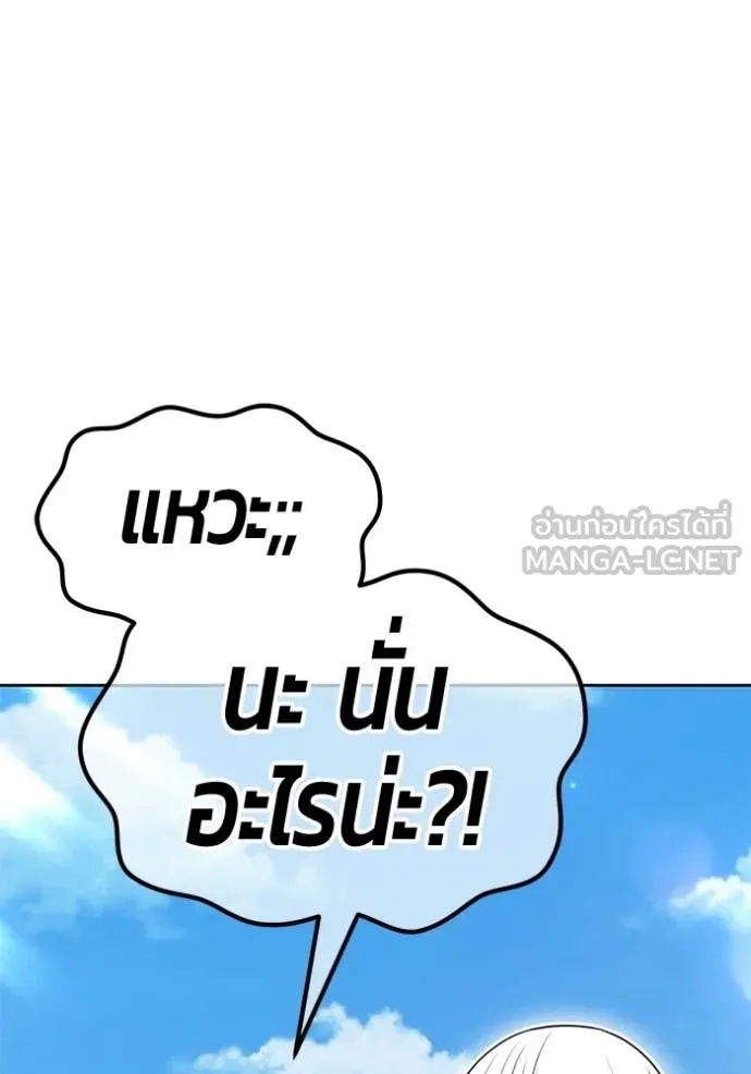 หน้า 90 จาก 408