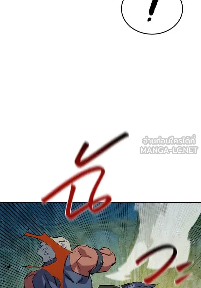 หน้า 81 จาก 143