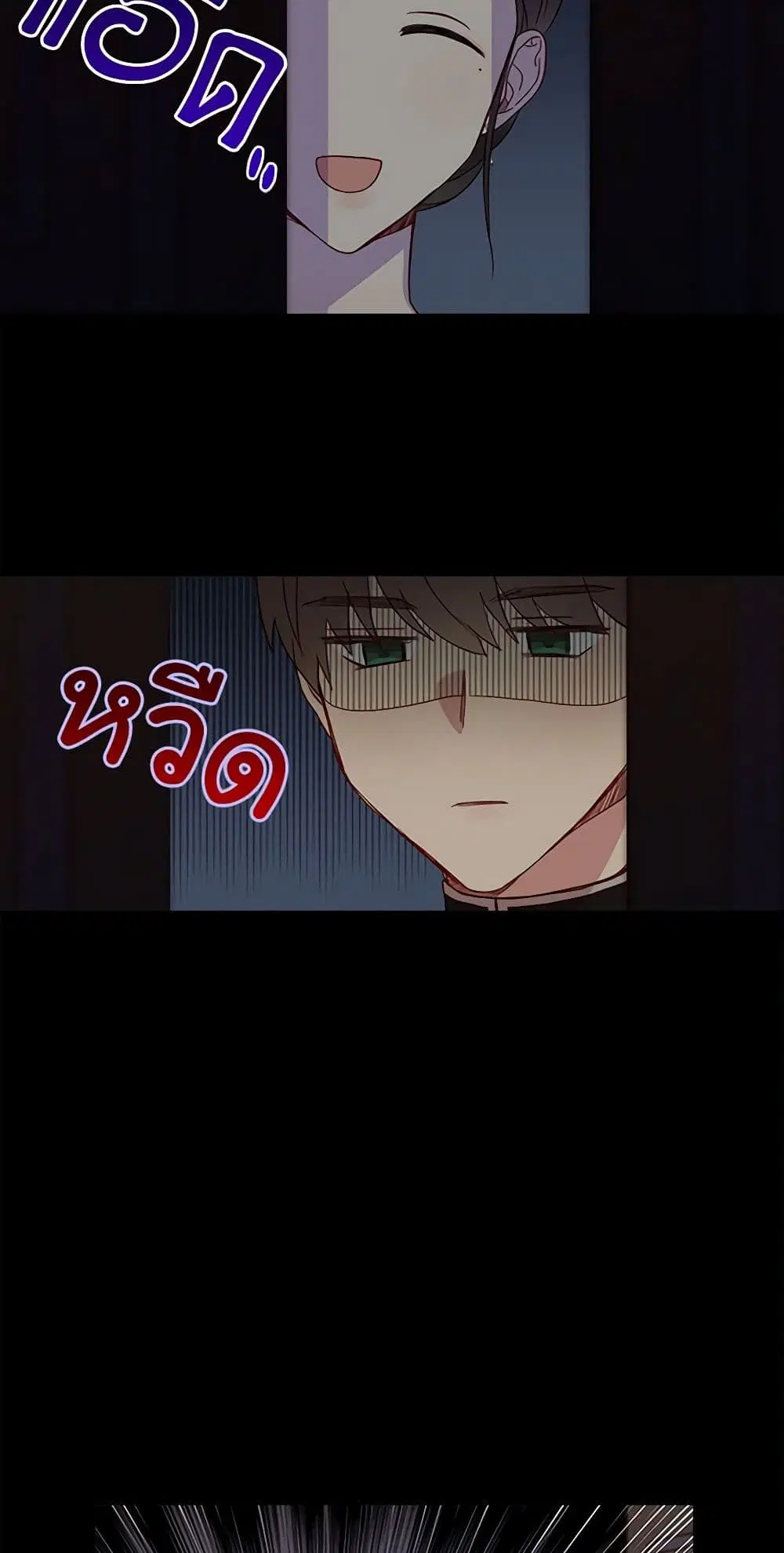 หน้า 34 จาก 52