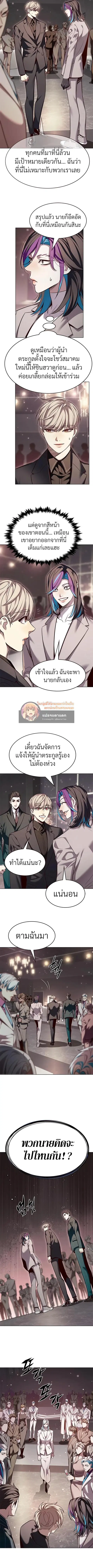 หน้า 6 จาก 13
