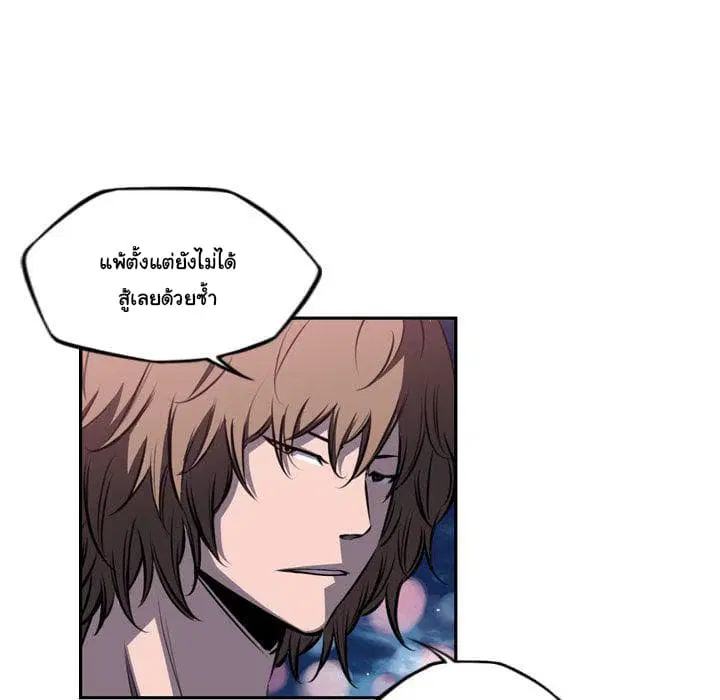 หน้า 27 จาก 124