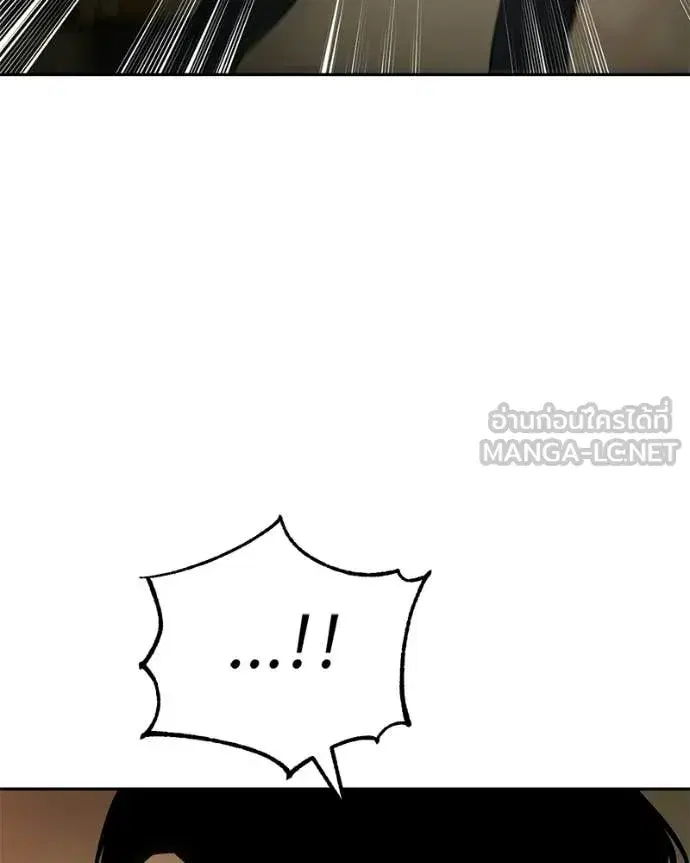 หน้า 228 จาก 247