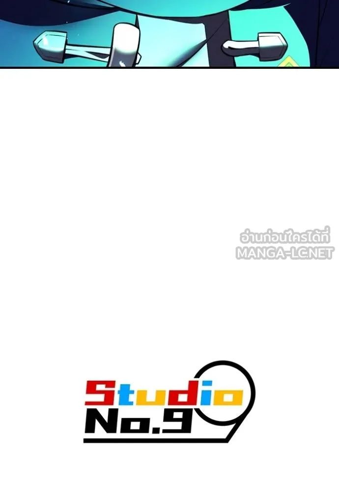 หน้า 141 จาก 142