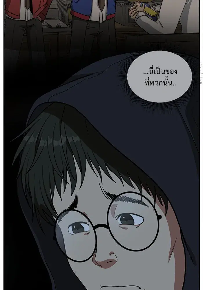 หน้า 95 จาก 154