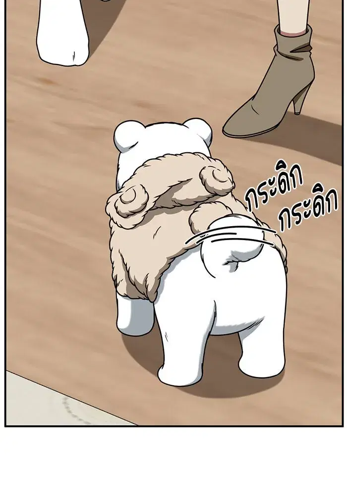 หน้า 29 จาก 181