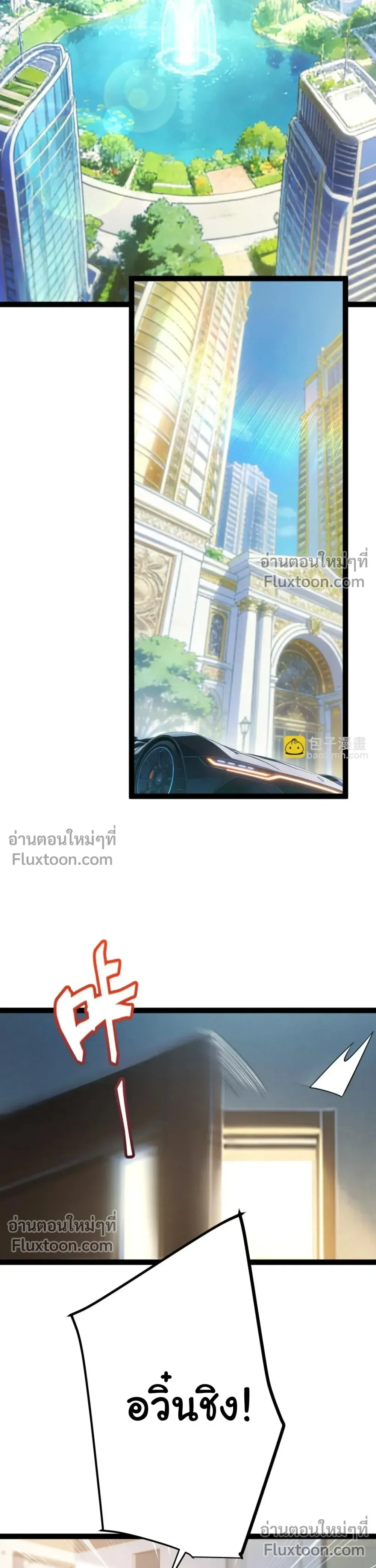 หน้า 20 จาก 24