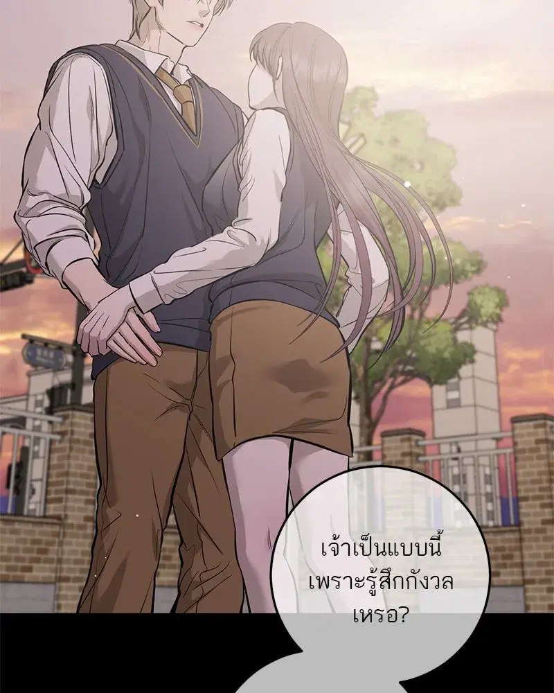หน้า 13 จาก 120