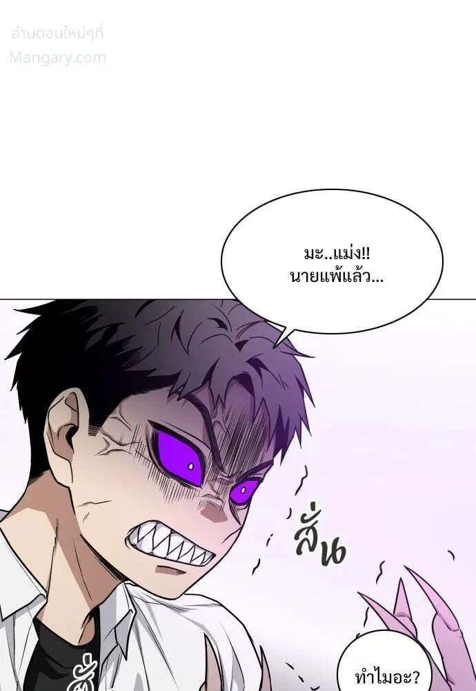 หน้า 65 จาก 123