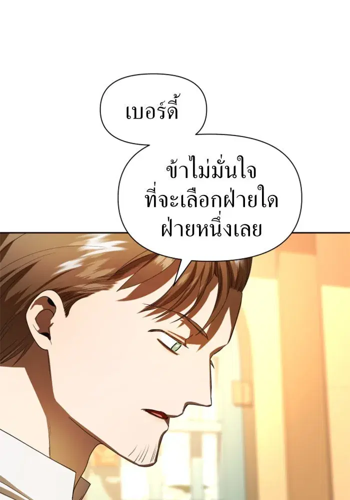 หน้า 47 จาก 179
